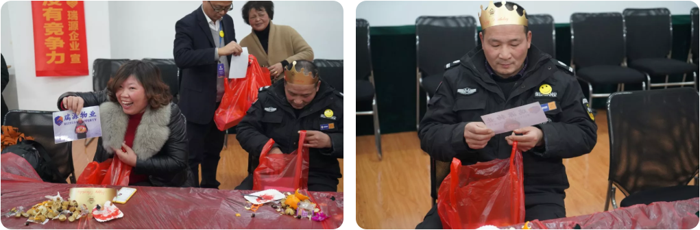 1579072718379770.png 4.png