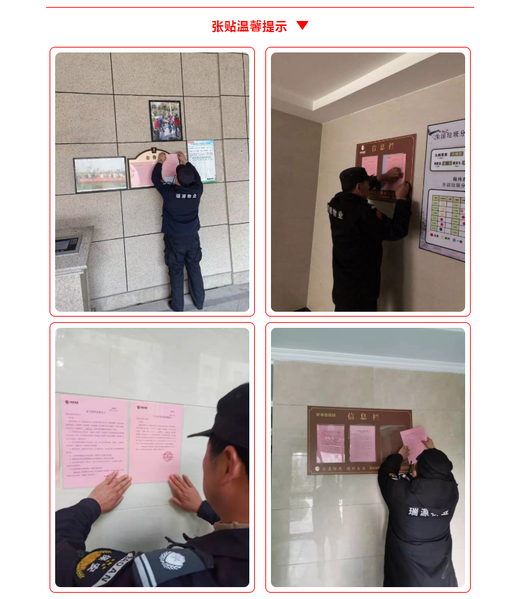 1579683404310933.png 3.png