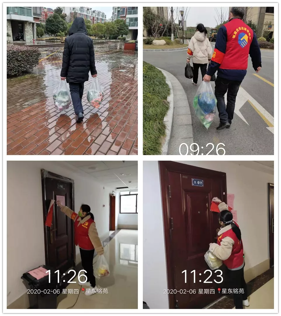 1581059155128230.png 微信圖片_20200207150430.png