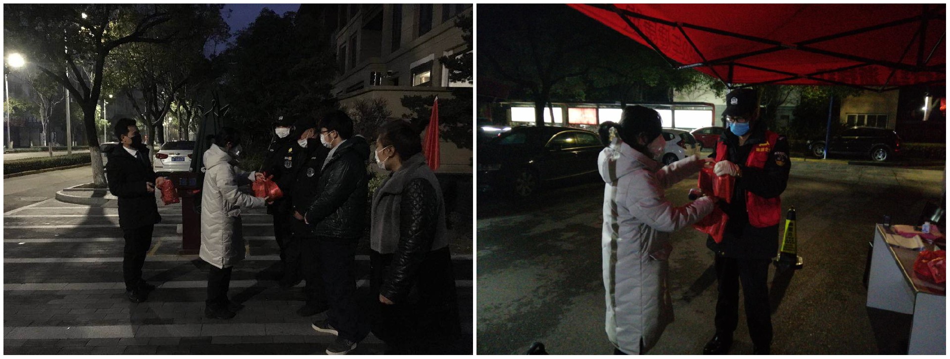 1581317635126369.jpg 4.jpg