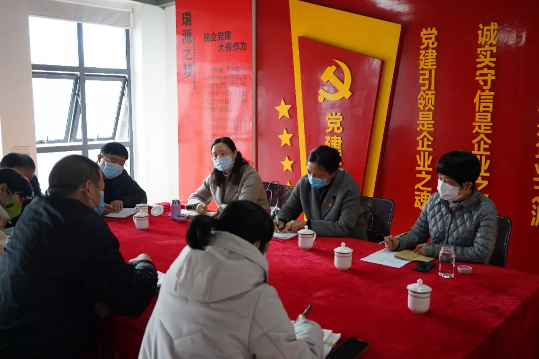 1581902027177743.png 微信圖片_20200217091006.png