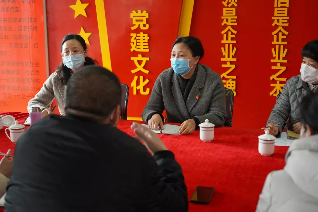 1581902168642475.png 微信圖片_20200217091044.png