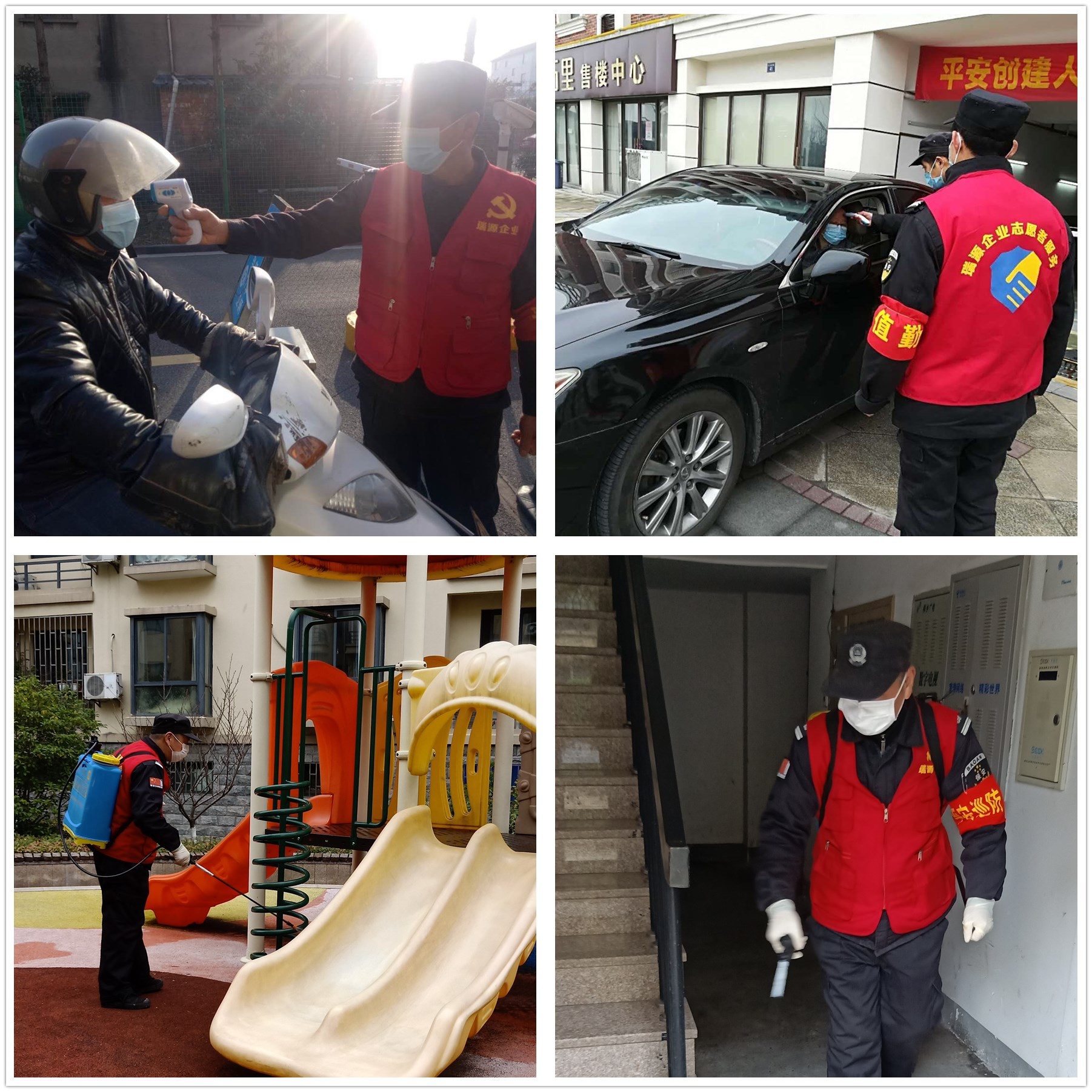 1582851666119727.jpg 444.jpg