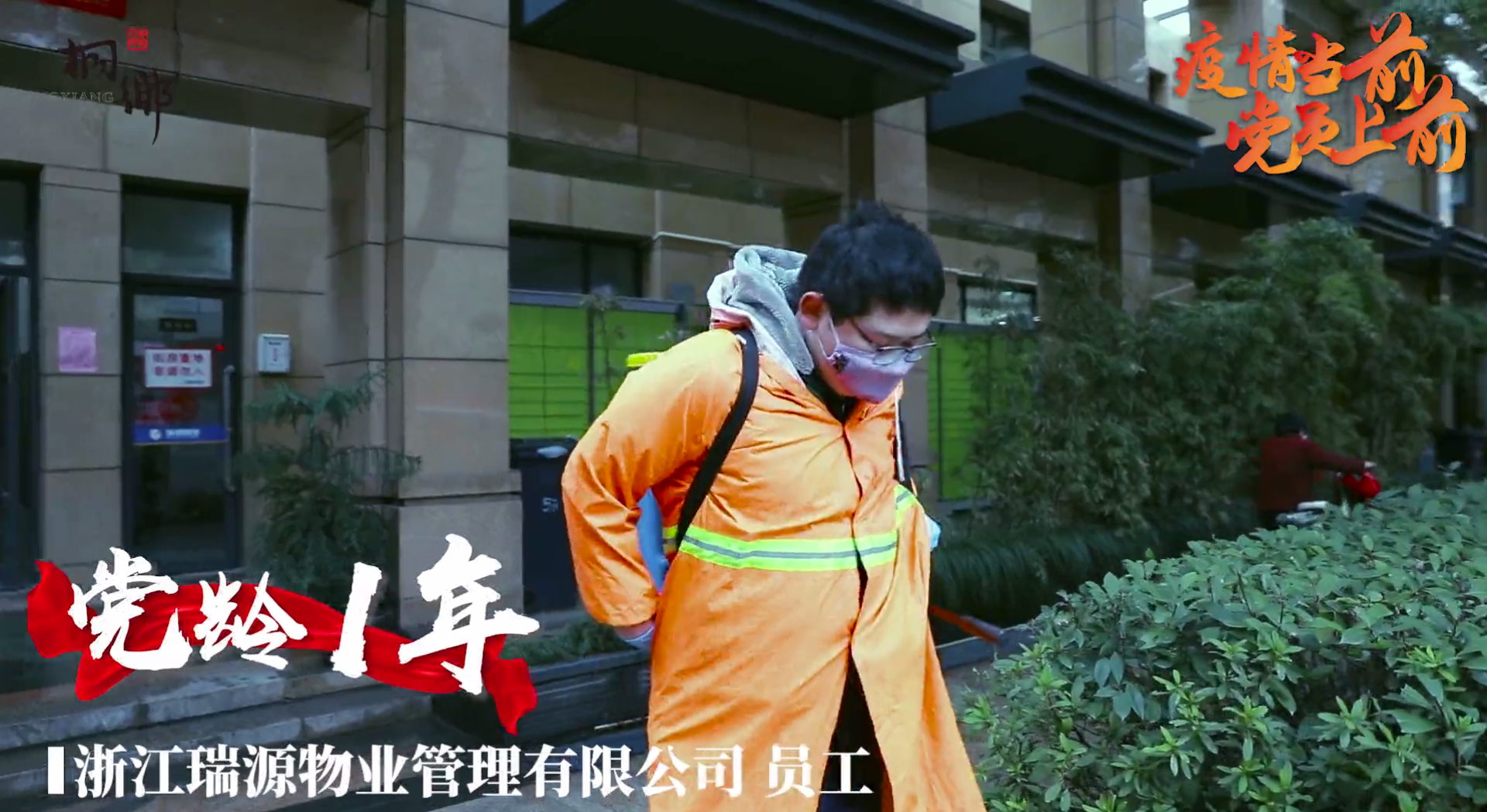 1582851938319401.png 1.png