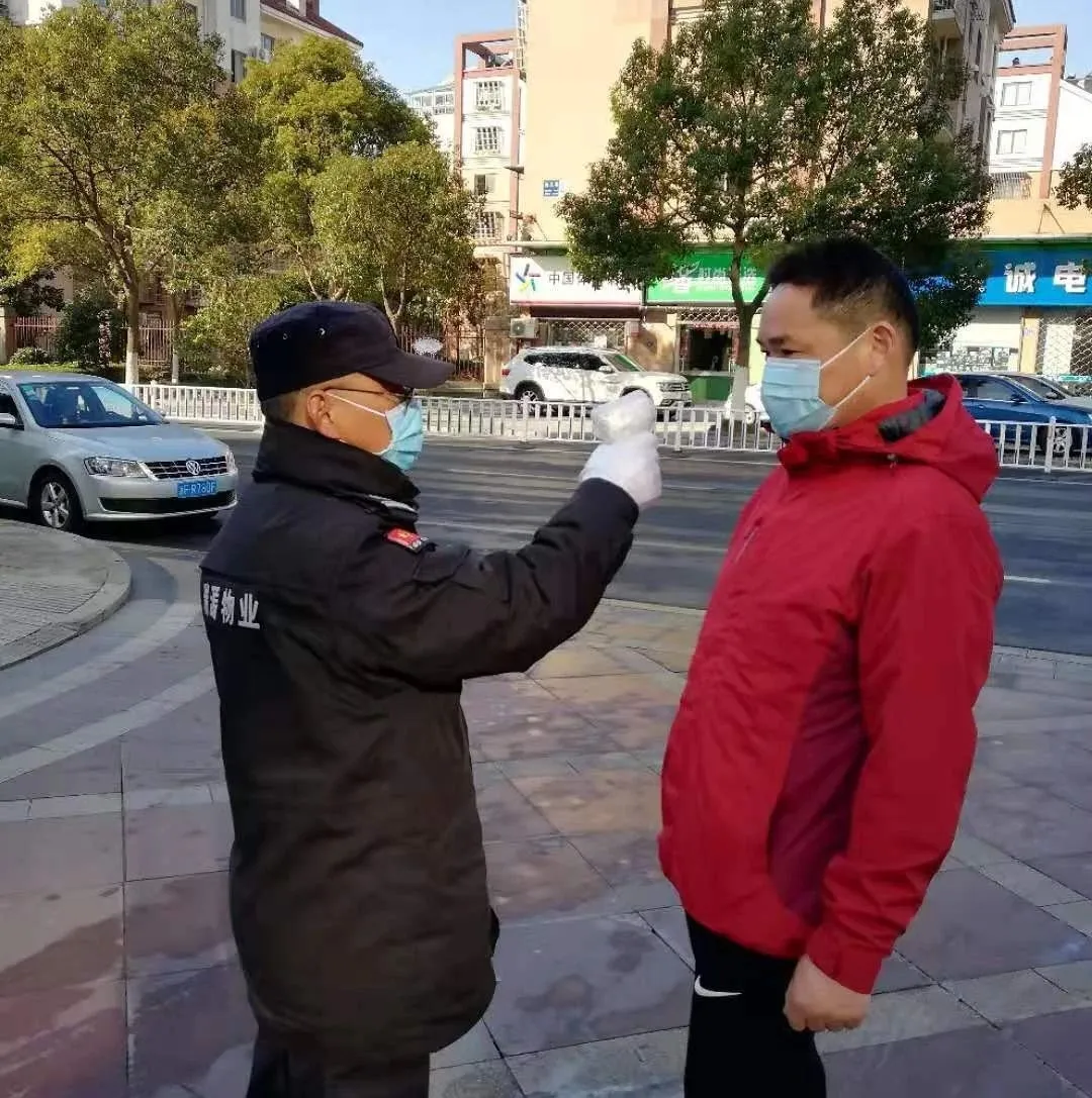 1582852005166578.png 微信圖片_20200228090512.png