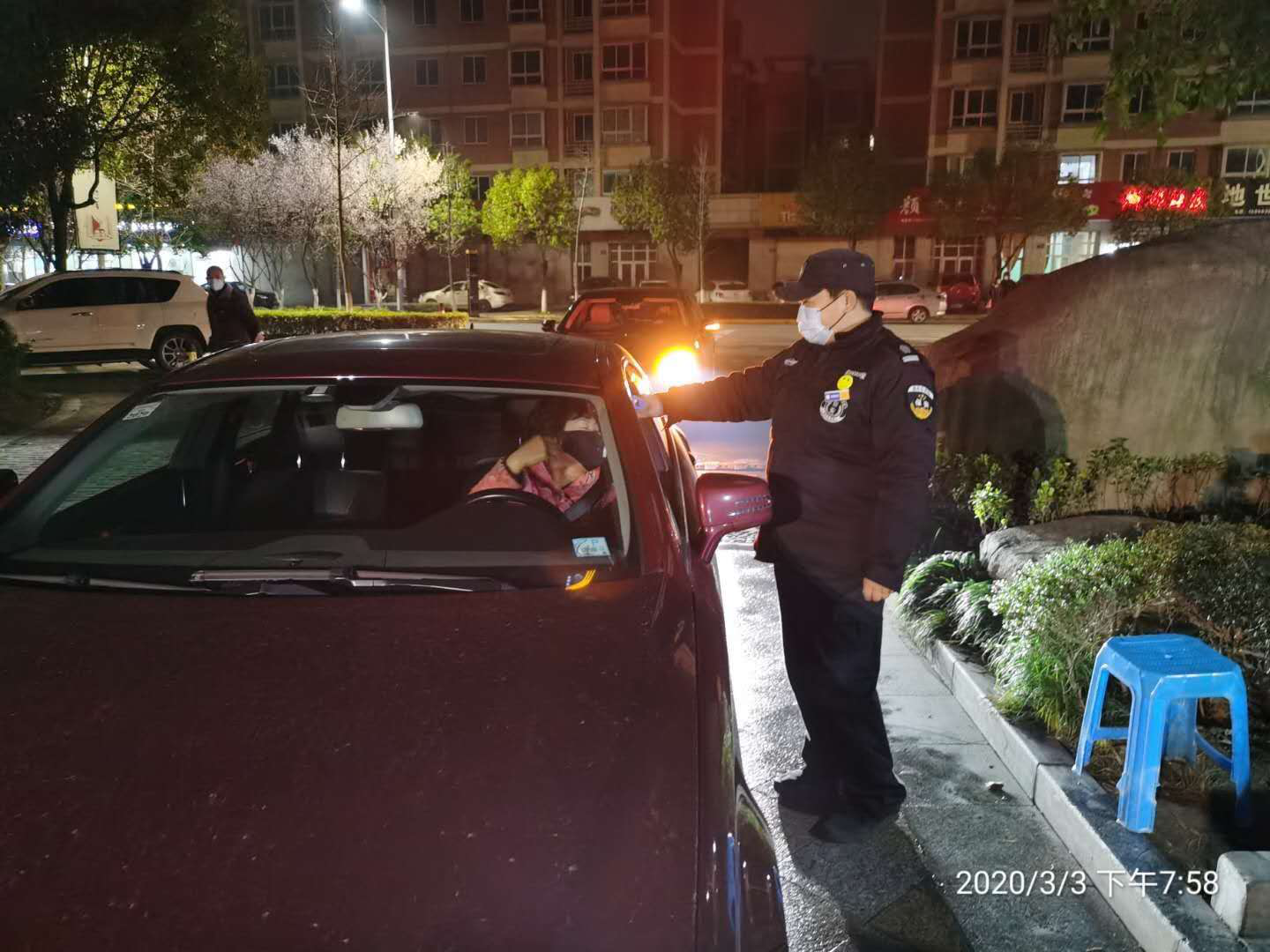 1584062816544009.png 張亞琴.png