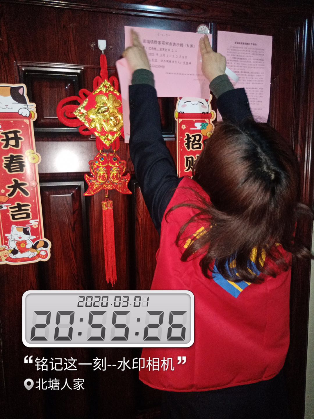 1584062868159373.jpg 徐賢.jpg