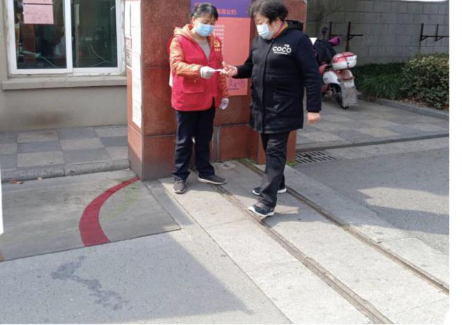 1584062954176041.png 張海英.png