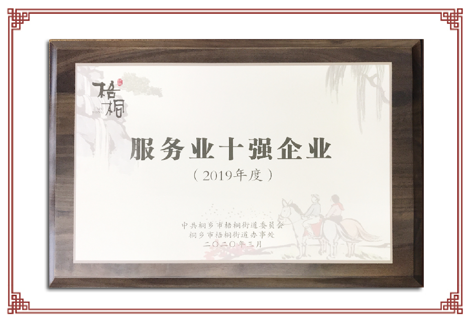 1585529352109416.png 圖片1.png