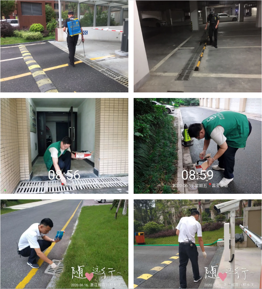 1592876416181284.png 微信截圖_20200623093807.png