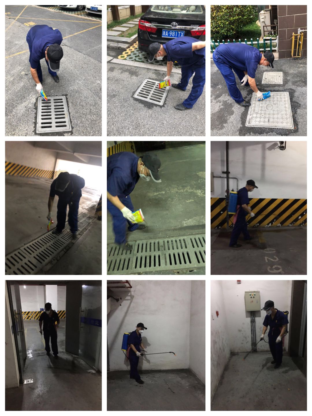 1592876468193163.jpg 微信圖片_20200619152742.jpg