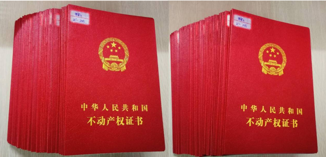 1617428079153754.png 微信圖片_20210403133128.png