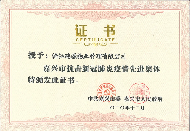 1617436547116718.png image.png