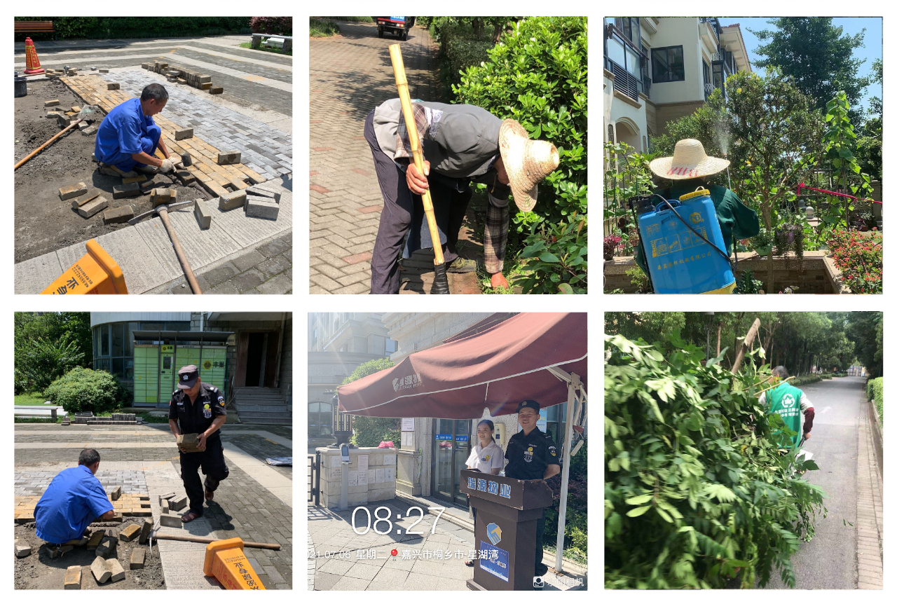 1626400210863630.jpg 微信圖片_20210716094716.jpg