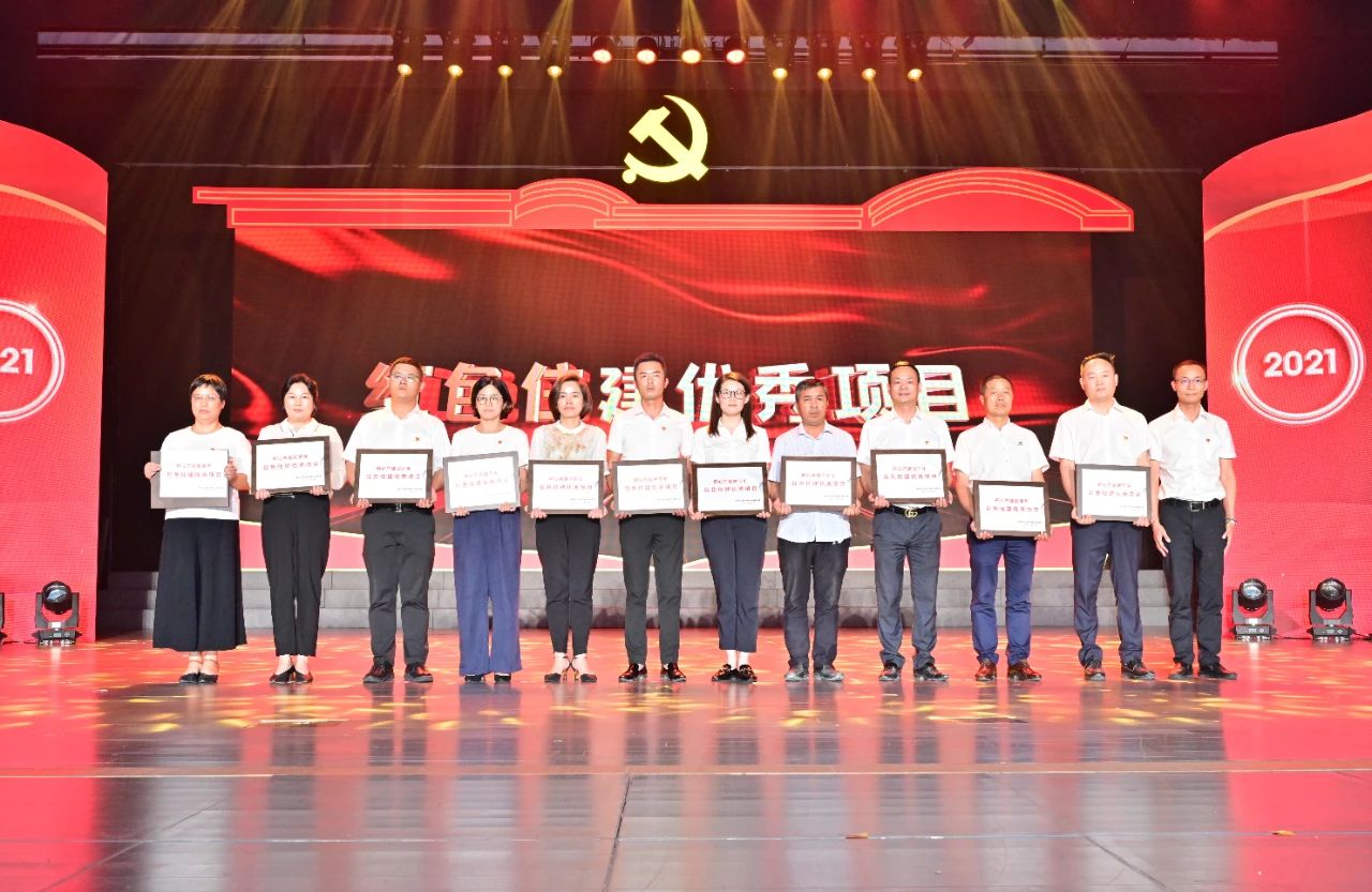 1626401214112384.jpg 3.jpg