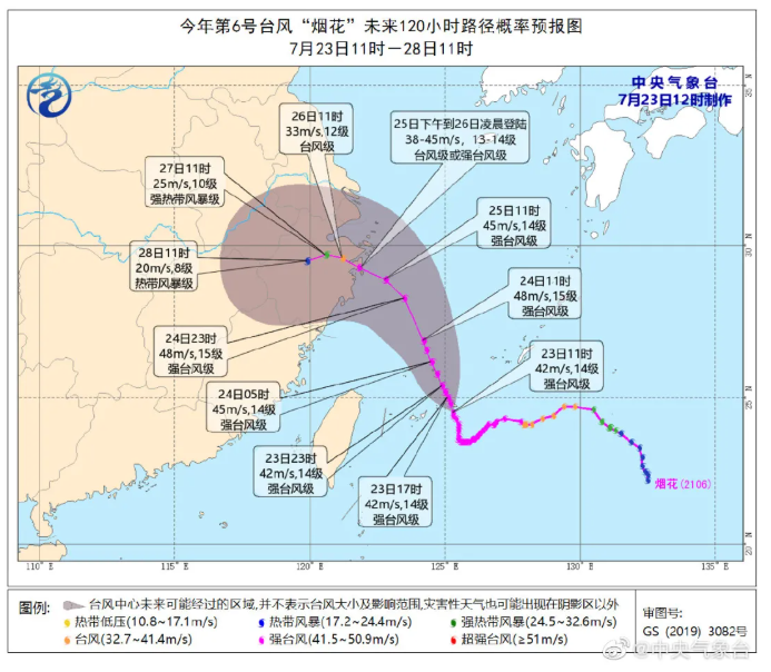 1634044256112025.png image.png