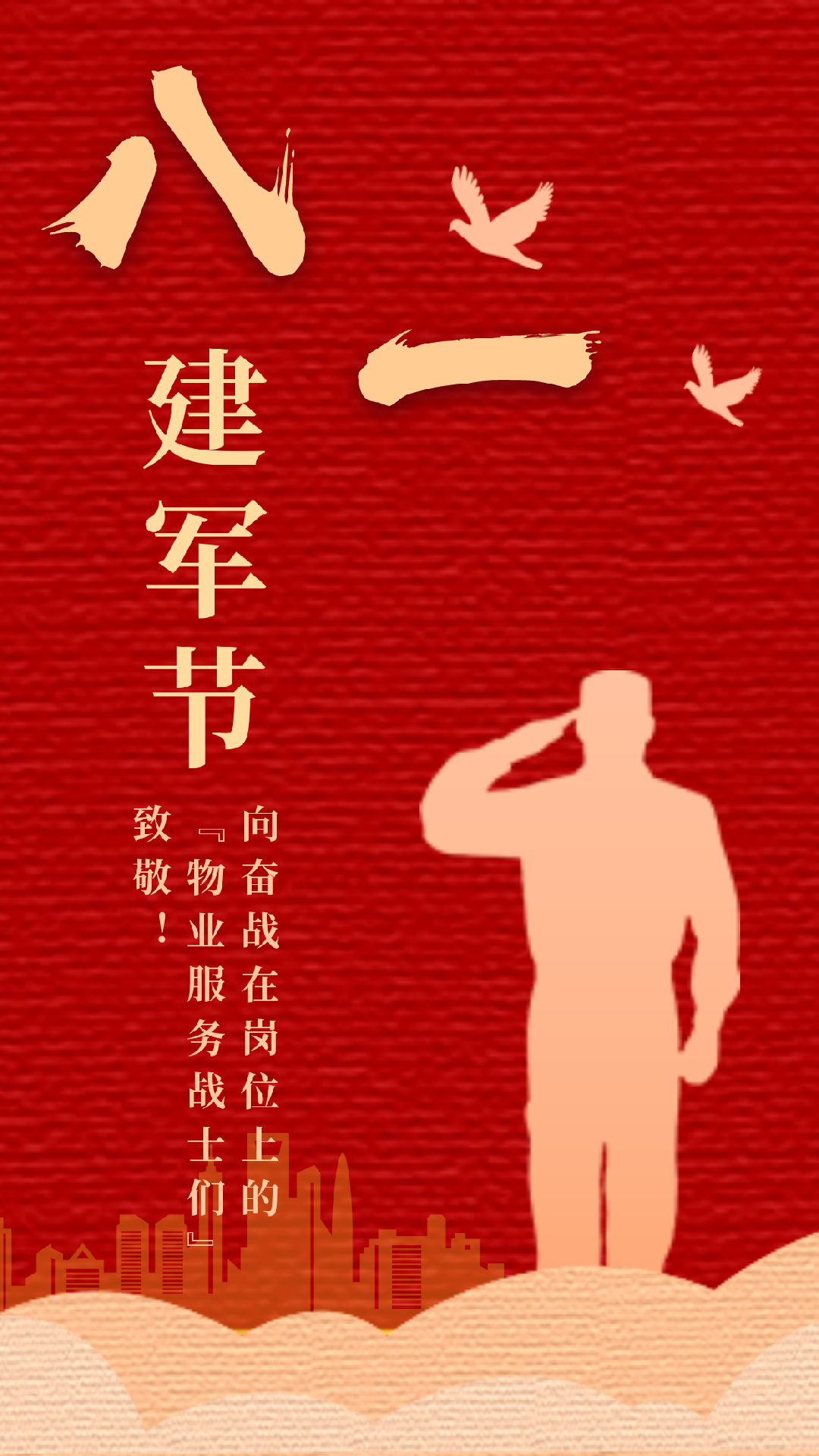 1634045788161745.png 微信圖片_20211012213618.png