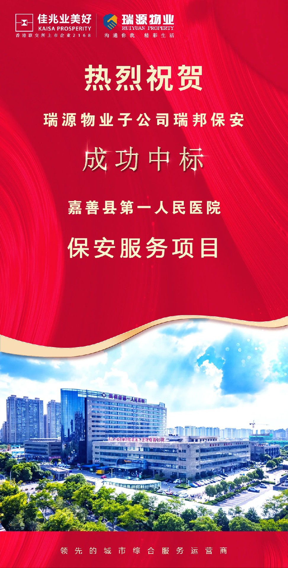 1634045995137448.jpg 微信圖片_20211012213936.jpg