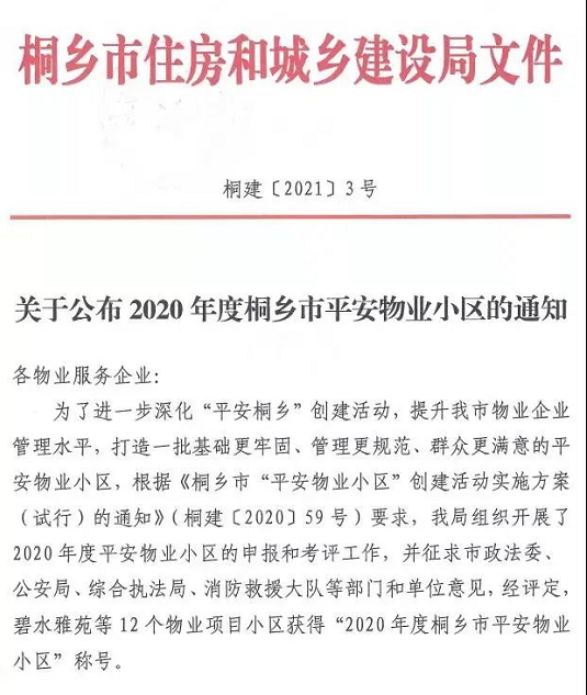 1649496121470513.png image.png