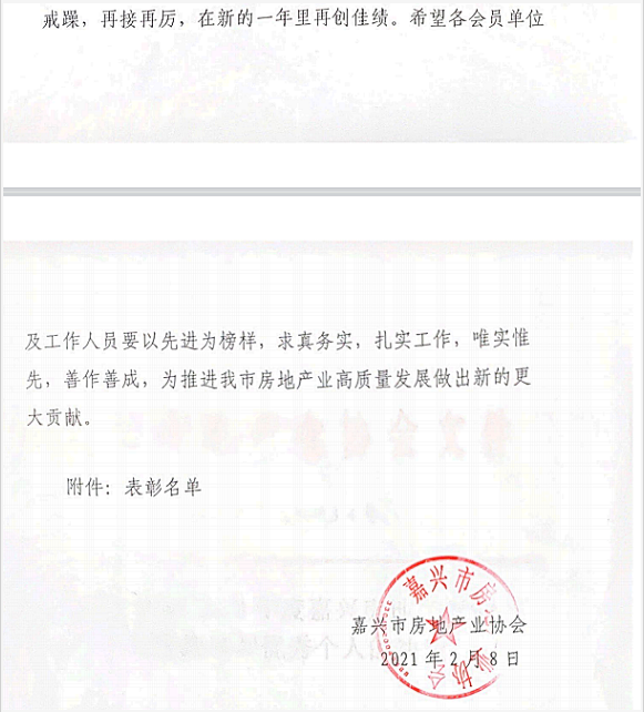 1649496395140472.png image.png