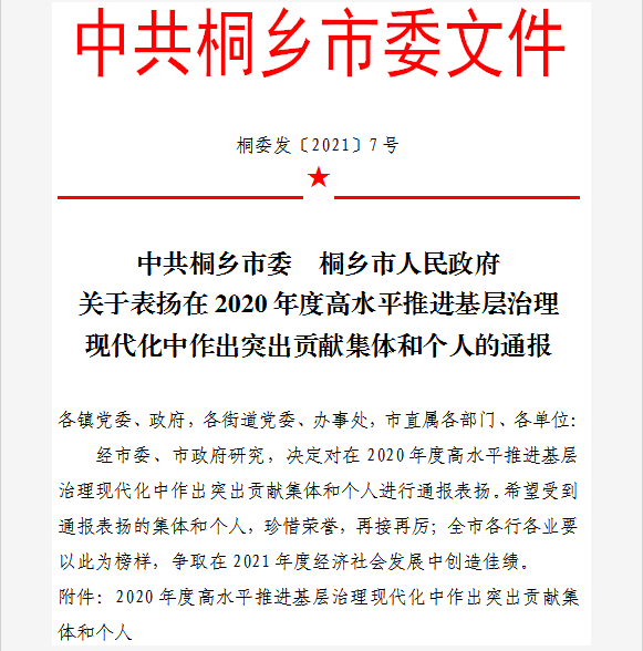 1649496452285673.png image.png