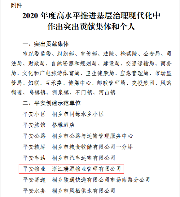 1649496470170398.png image.png