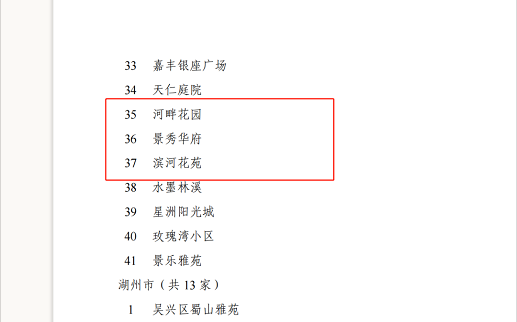 1649497636162717.png image.png