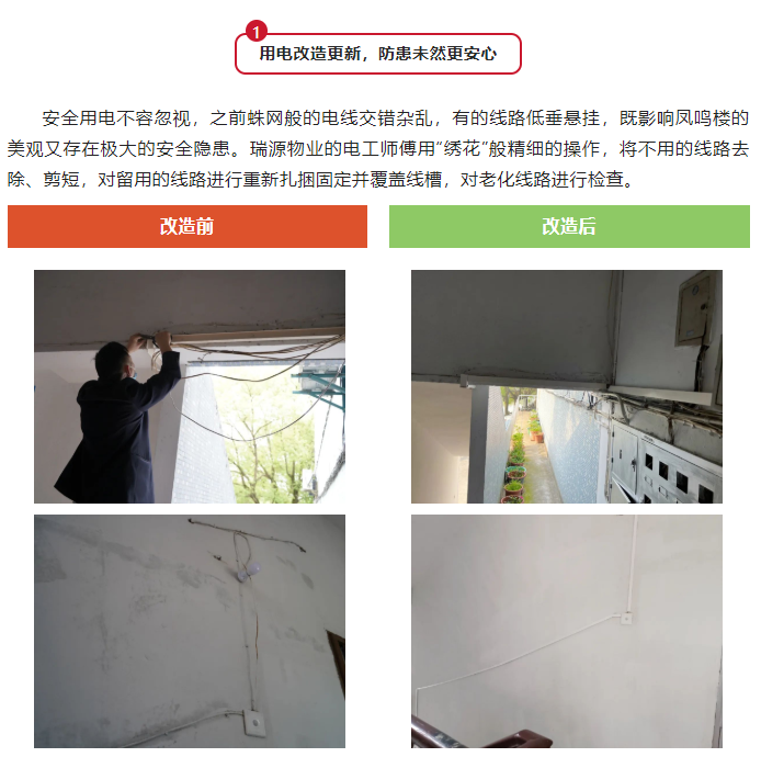 1653876809277160.png 9aba5b801ebc021c614d3d179e8c102.png