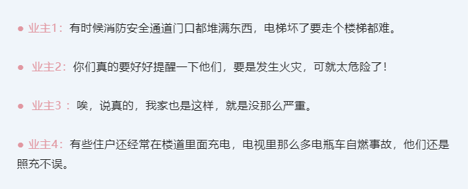 1654044055143946.png d88c23aeb2abfa806c0f465c7b855fa.png