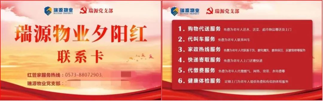 1654681678191200.jpg 00943f6c966d7170d3a3890ca6460864.jpg