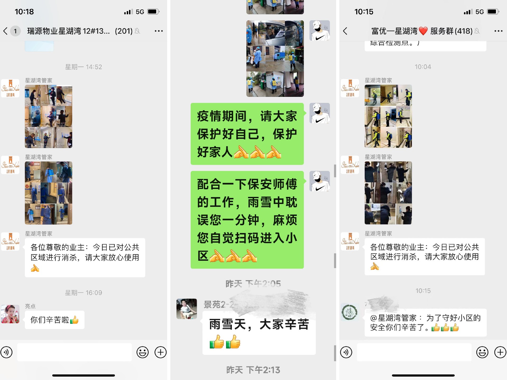 1669961428321120.jpg 1669961428321120.jpg