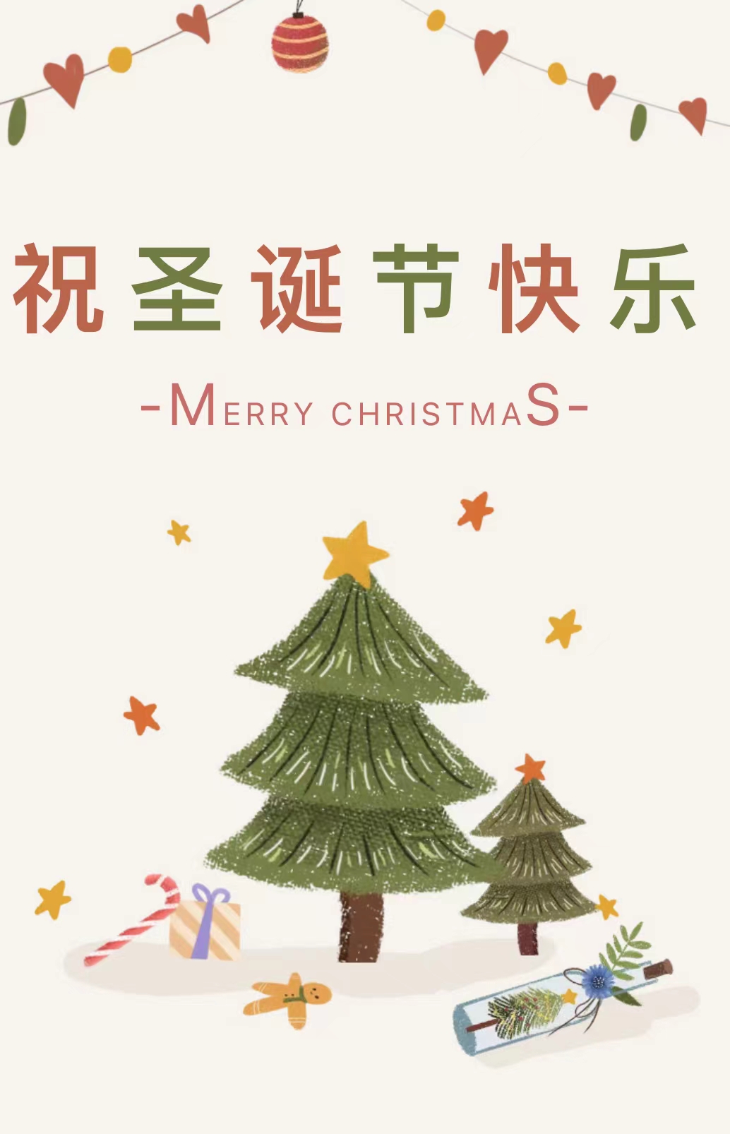 1672103090131123.jpg 1672103090131123.jpg