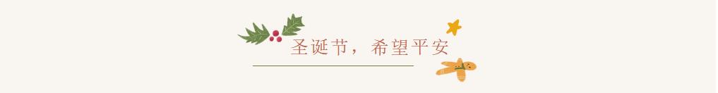 1674278898798336.jpg 11.jpg