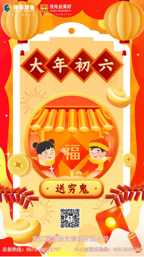 1675471610157947.png 3.png