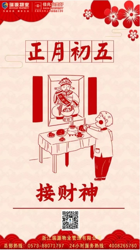 1708308445560020.png 1.png